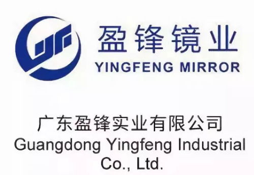 第五屆金玻獎(jiǎng)一帶一路先行者 武漢稅務(wù)代理助力中國(guó)玻璃品牌世界綻放