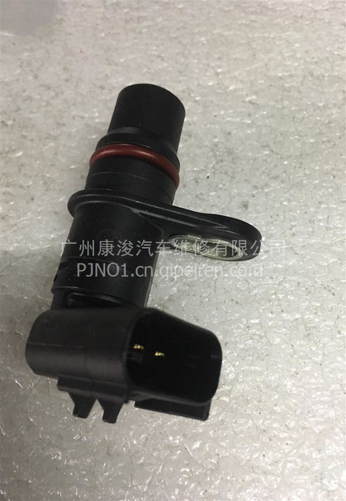 康明斯凸輪軸位置傳感器C 2872277詳解 價格、圖片與配件廠家指南